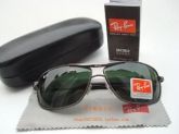 Ray Ban masculino com lente polarizada