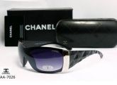 óculos Chanel